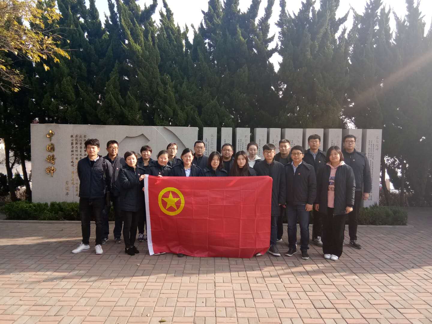 多彩同盟·(中国区)官方网站入口