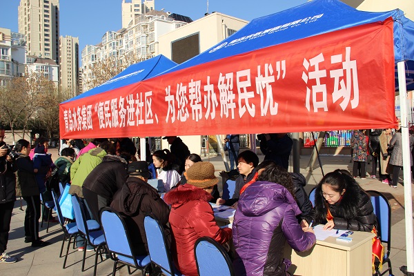 多彩同盟·(中国区)官方网站入口