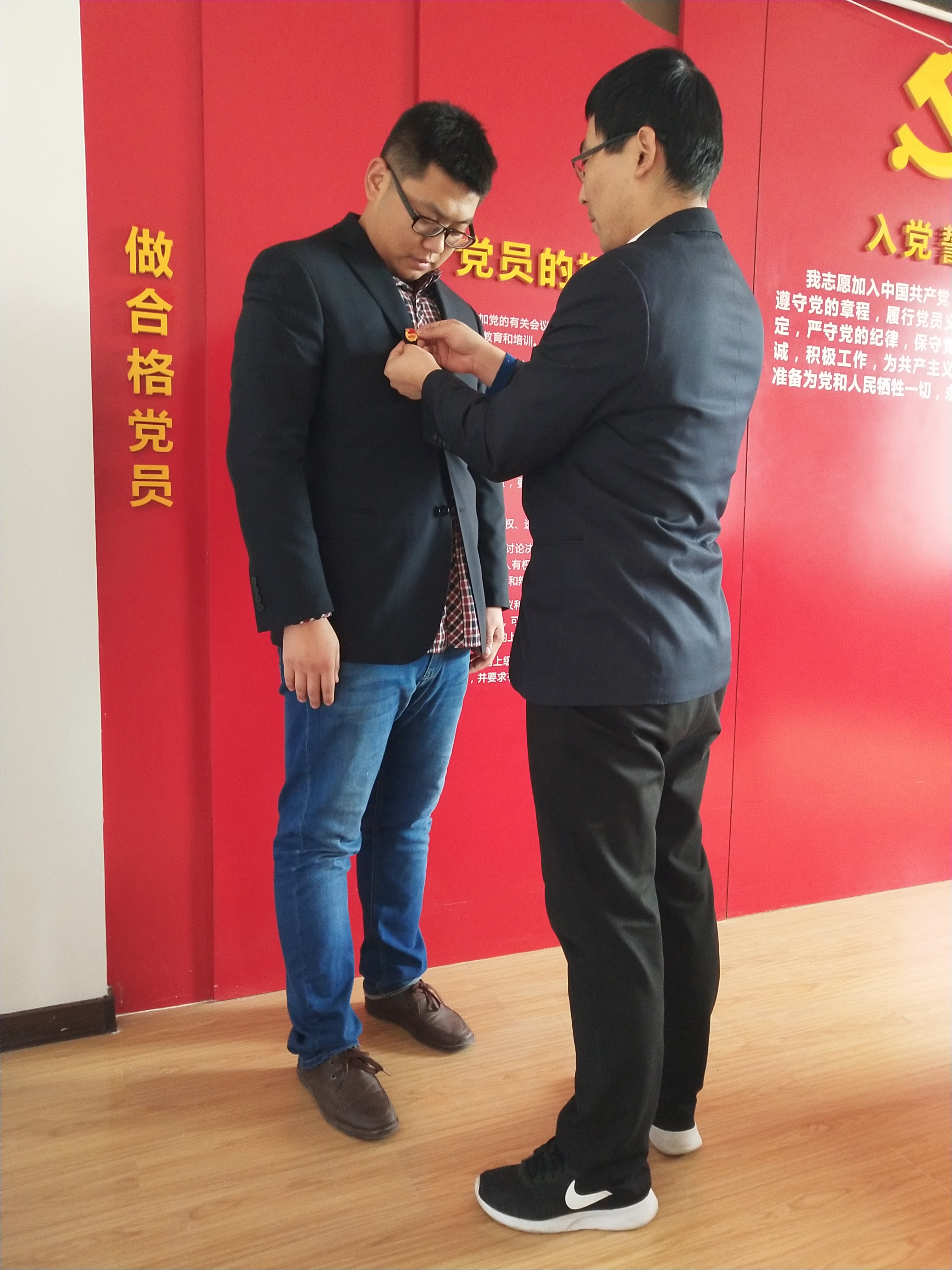 多彩同盟·(中国区)官方网站入口