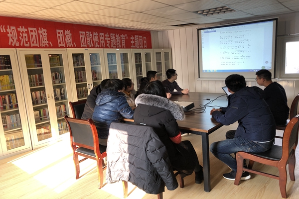 多彩同盟·(中国区)官方网站入口