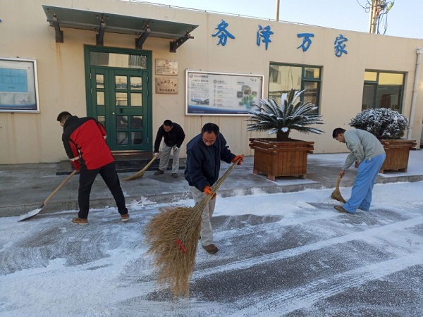 多彩同盟·(中国区)官方网站入口