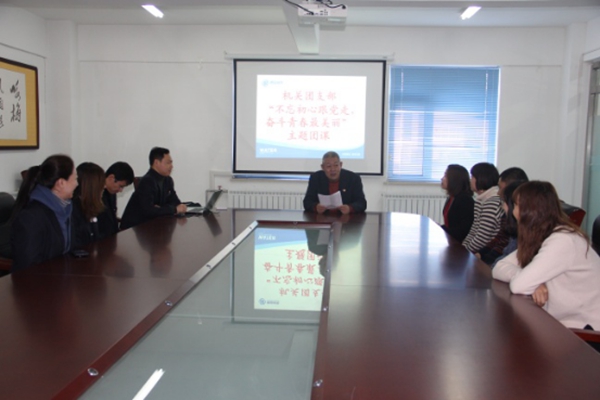 多彩同盟·(中国区)官方网站入口