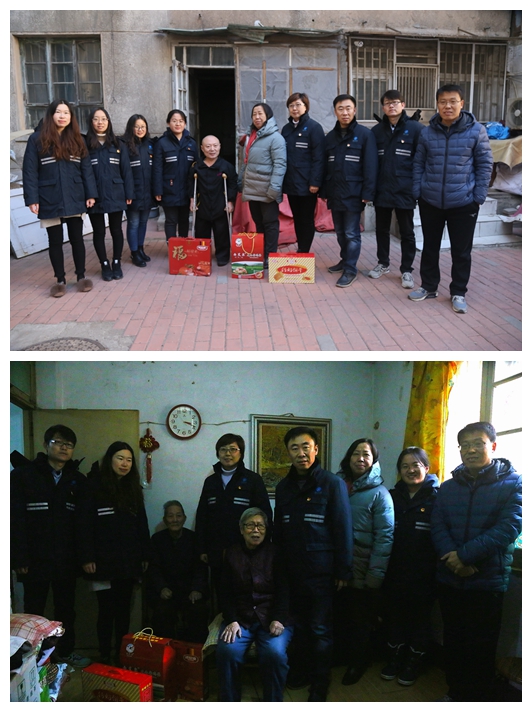 多彩同盟·(中国区)官方网站入口