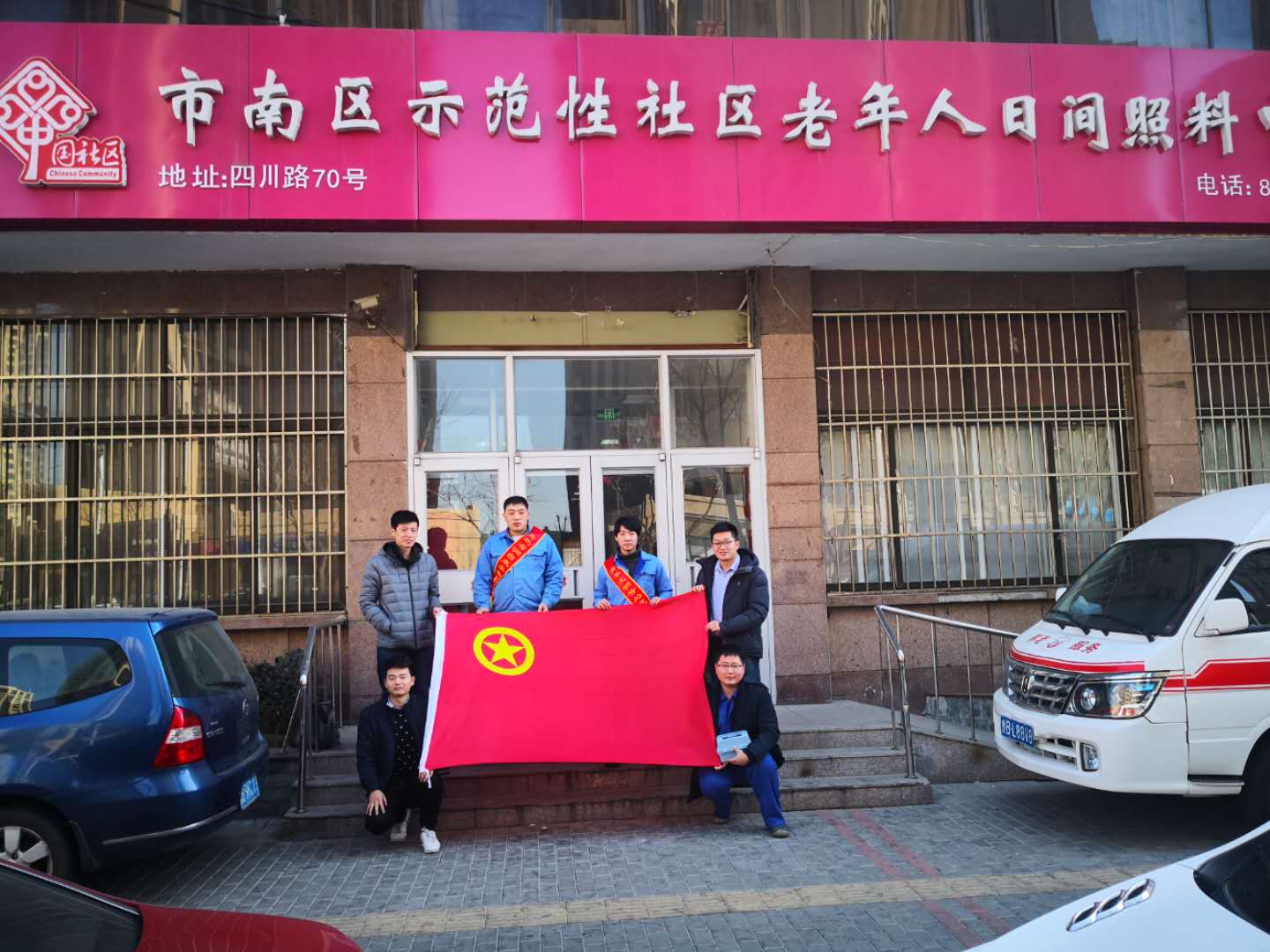 多彩同盟·(中国区)官方网站入口