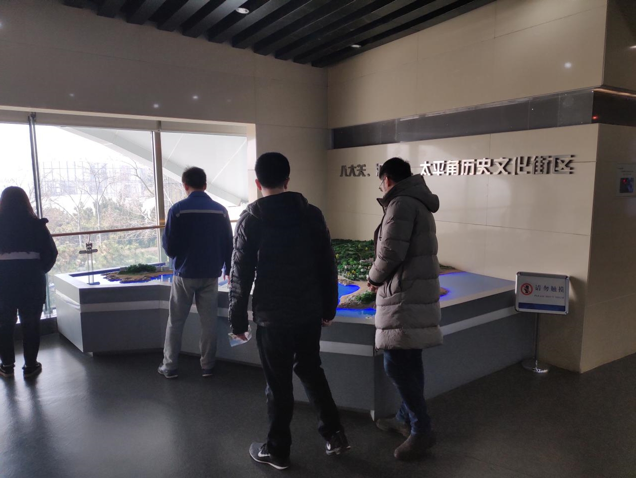 多彩同盟·(中国区)官方网站入口