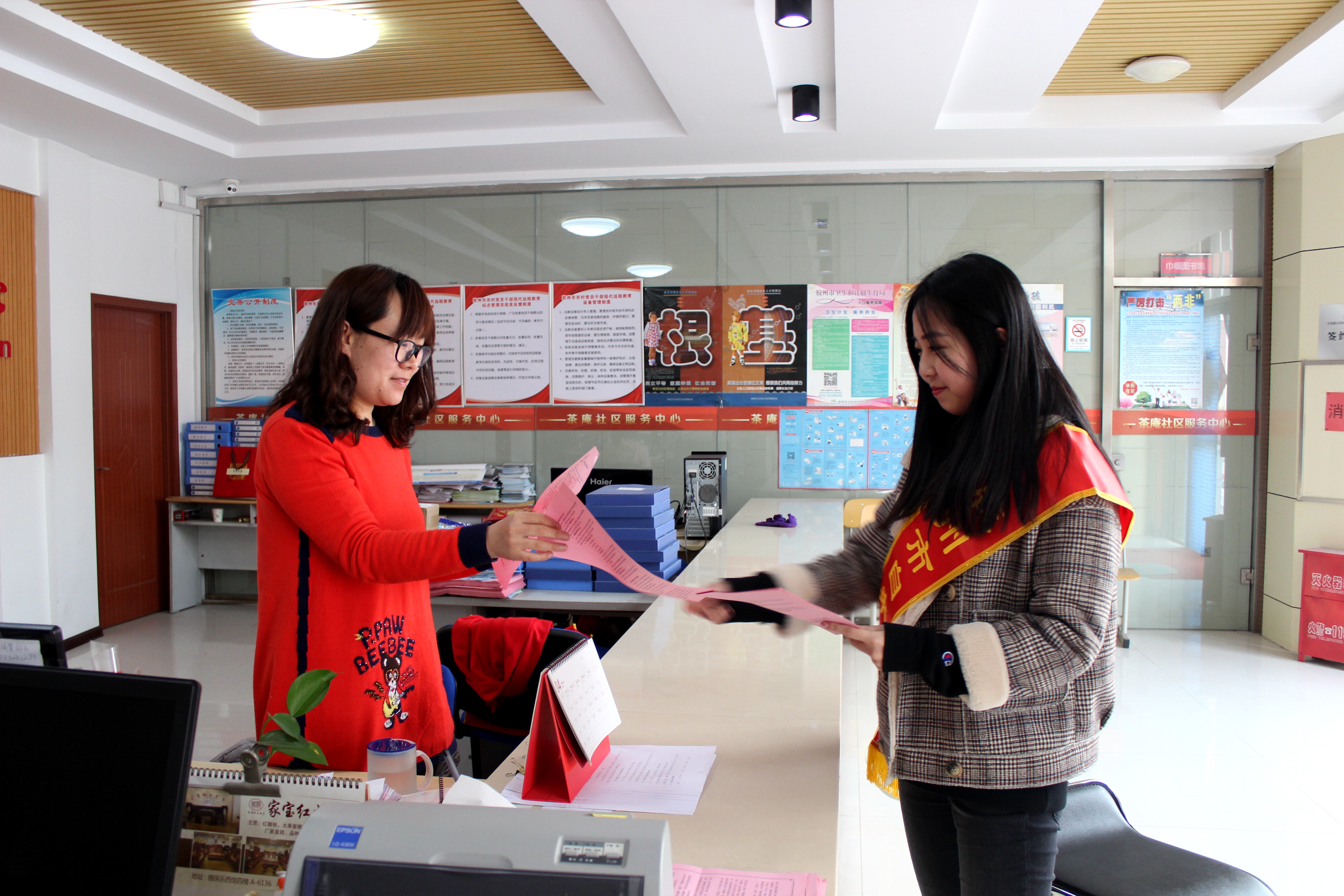 多彩同盟·(中国区)官方网站入口