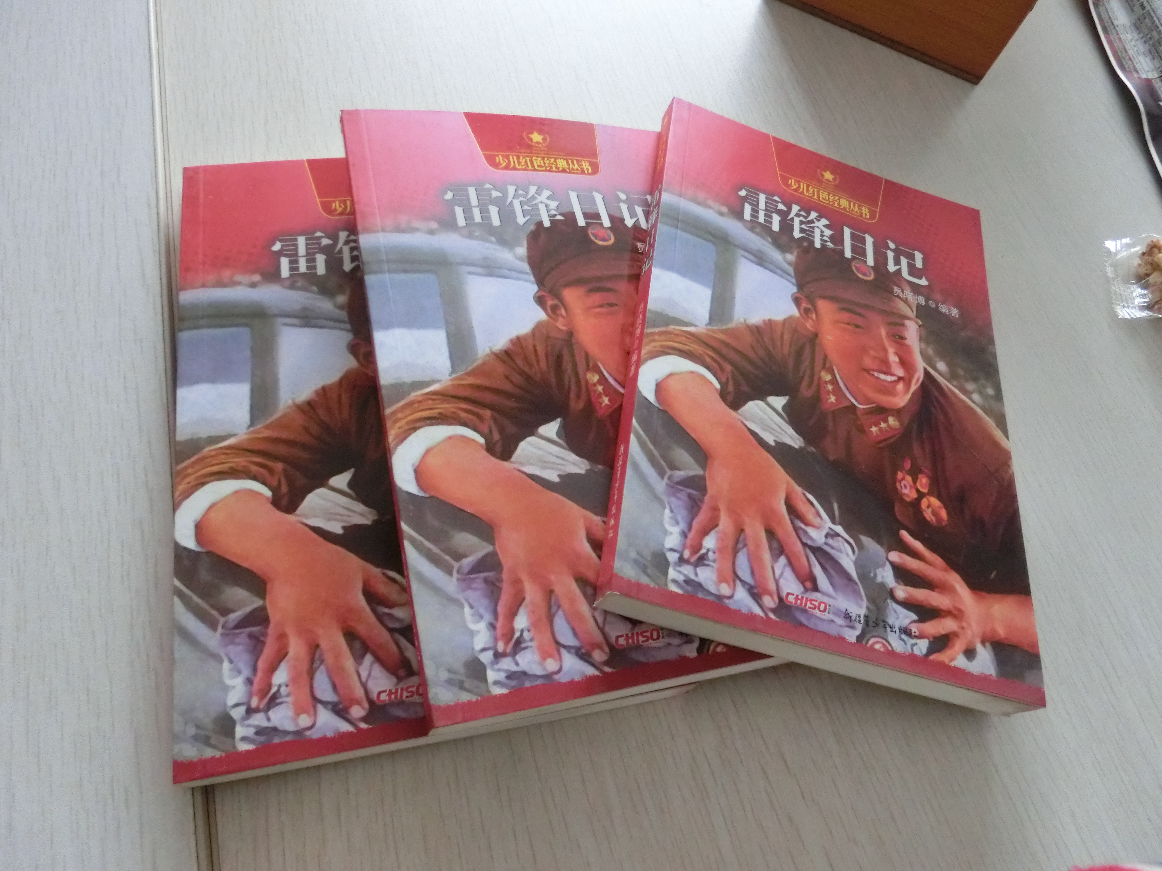 多彩同盟·(中国区)官方网站入口