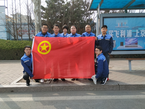 多彩同盟·(中国区)官方网站入口