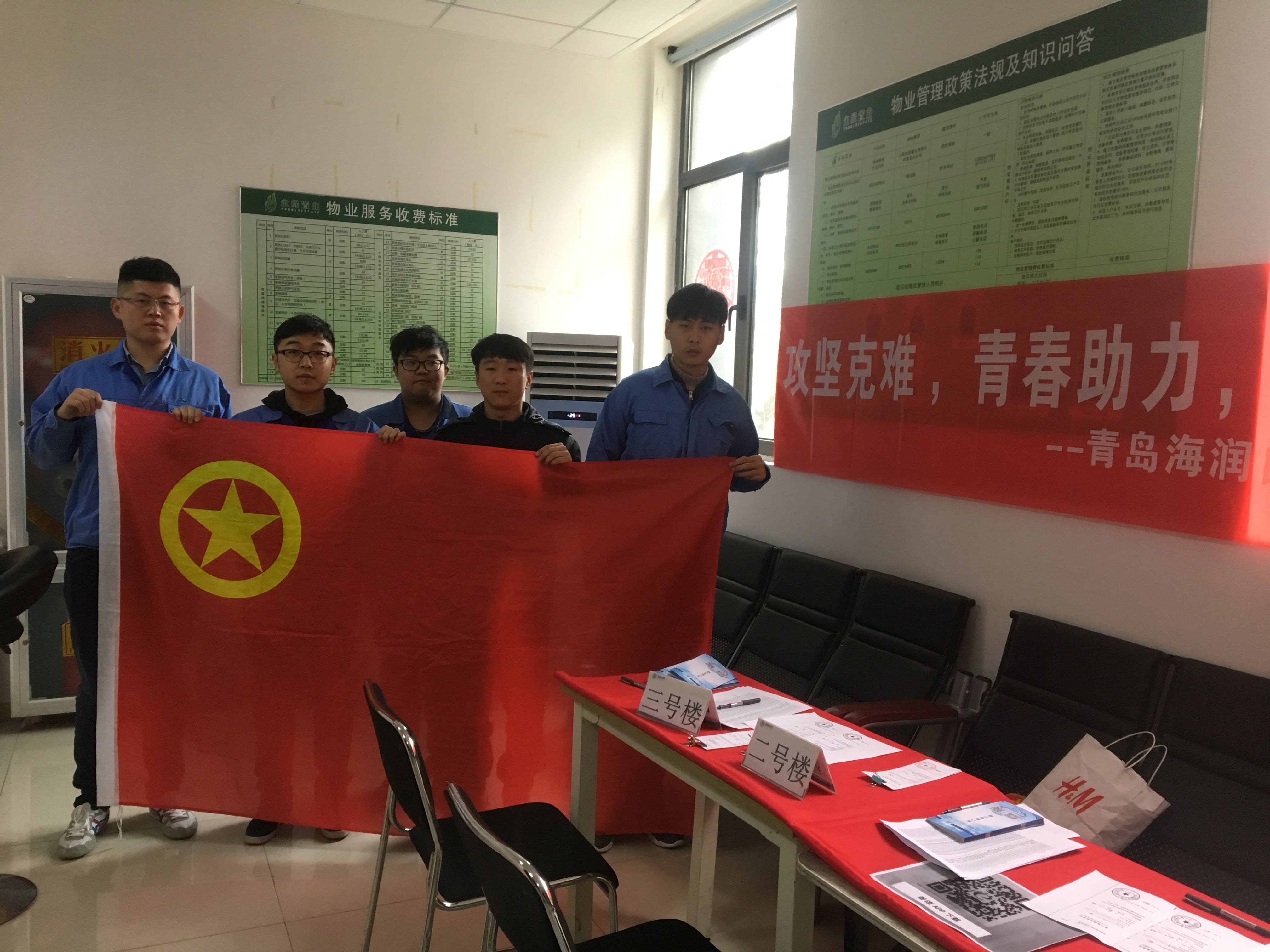 多彩同盟·(中国区)官方网站入口