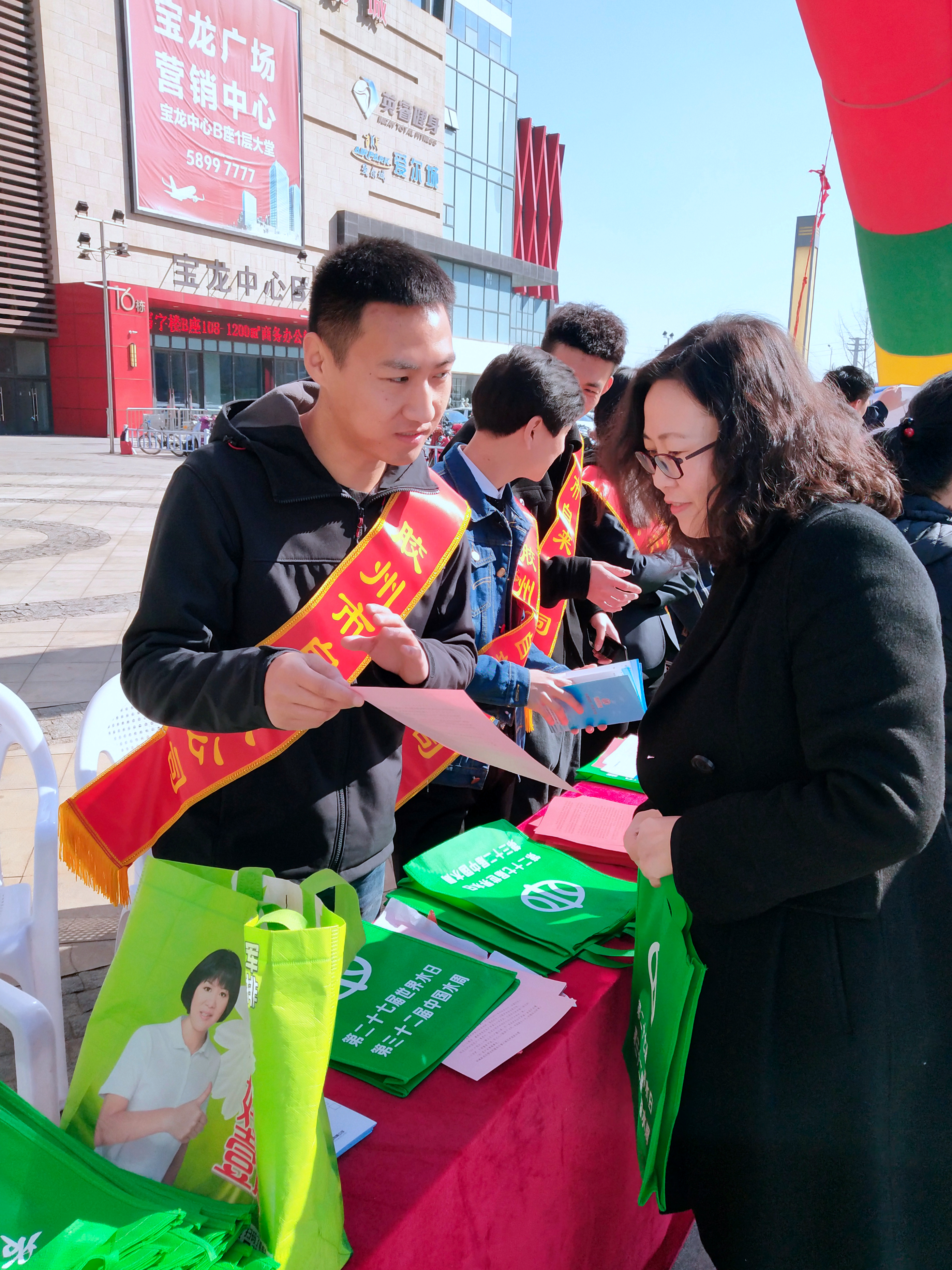 多彩同盟·(中国区)官方网站入口