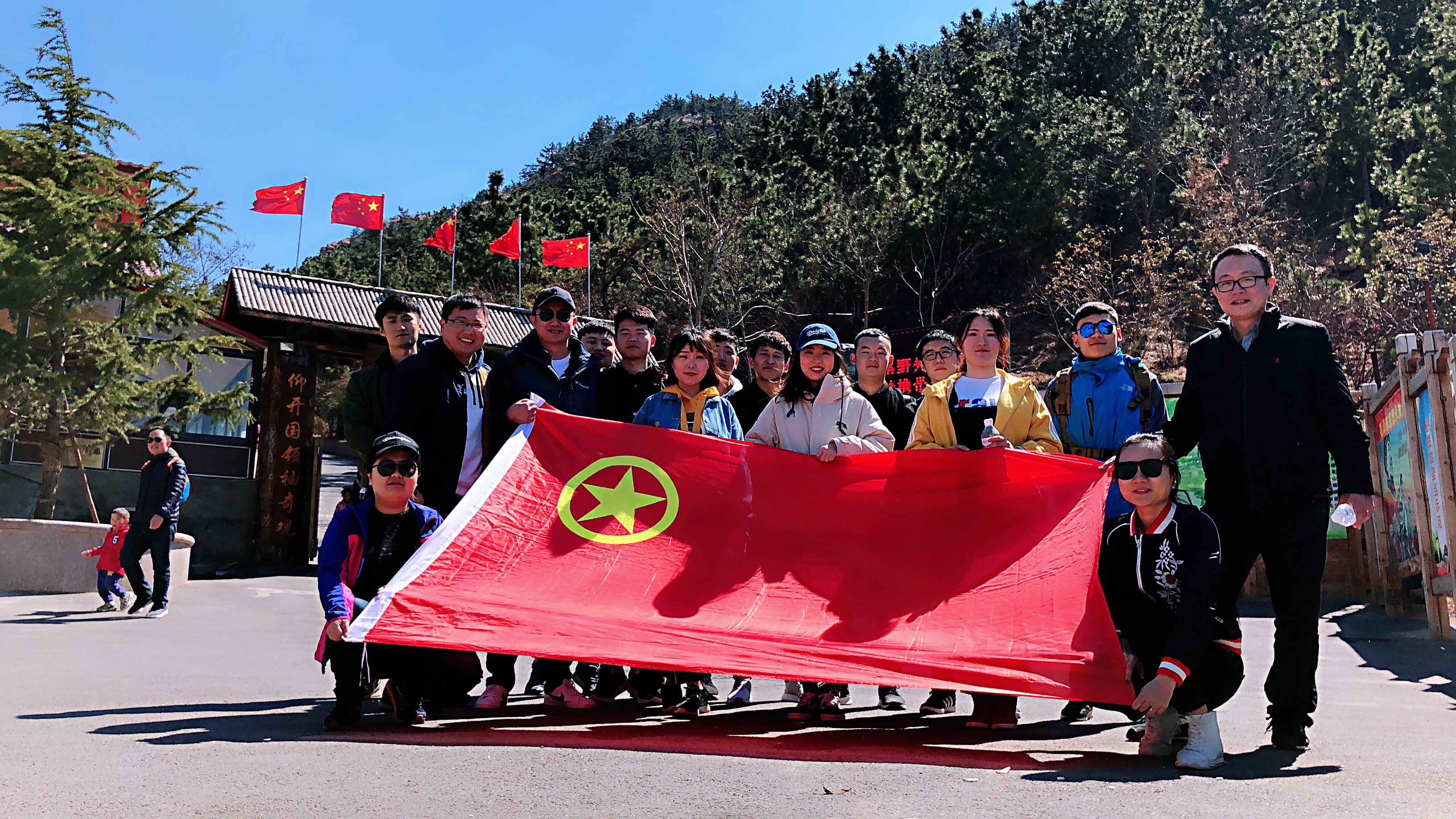 多彩同盟·(中国区)官方网站入口