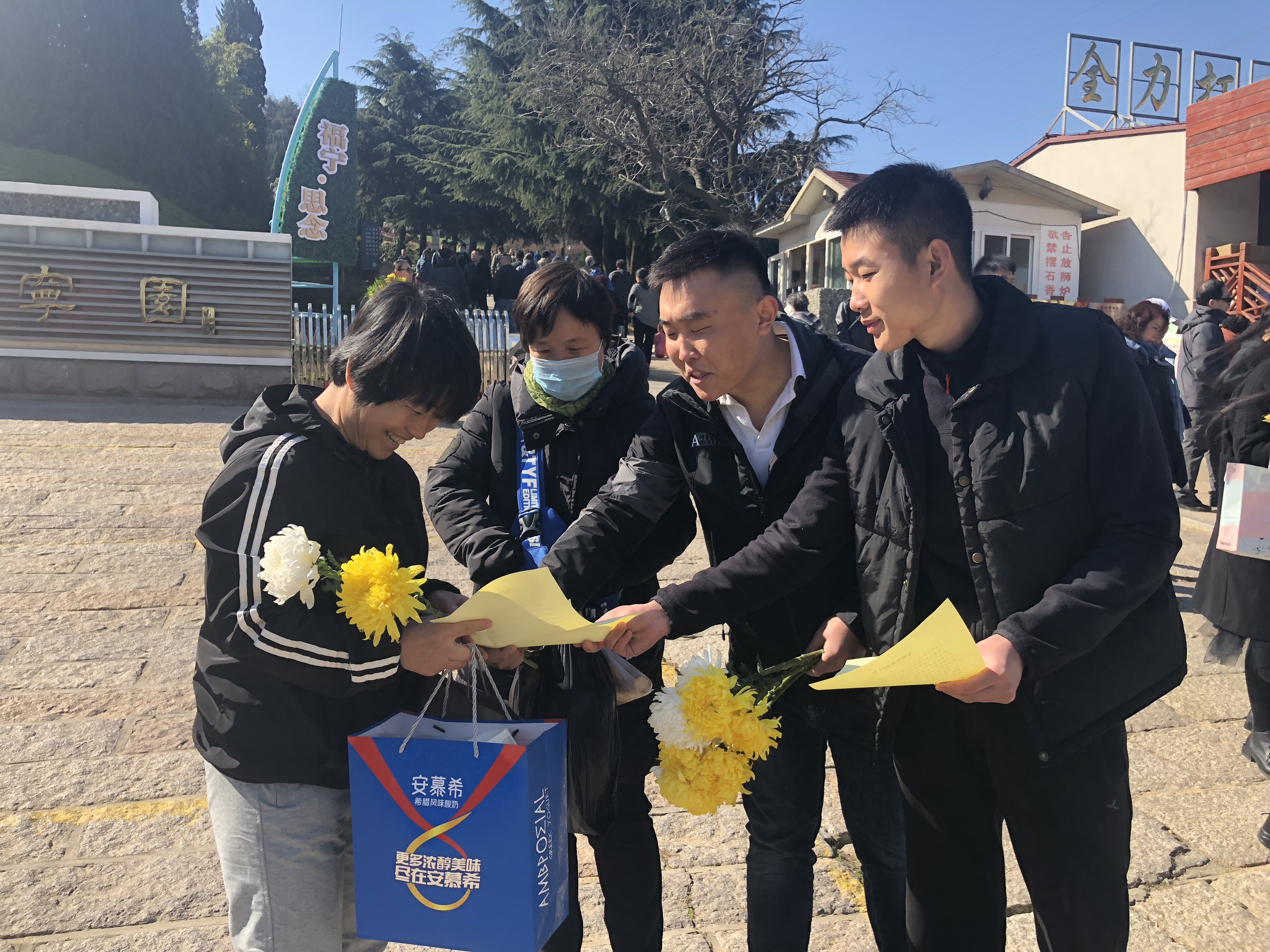 多彩同盟·(中国区)官方网站入口