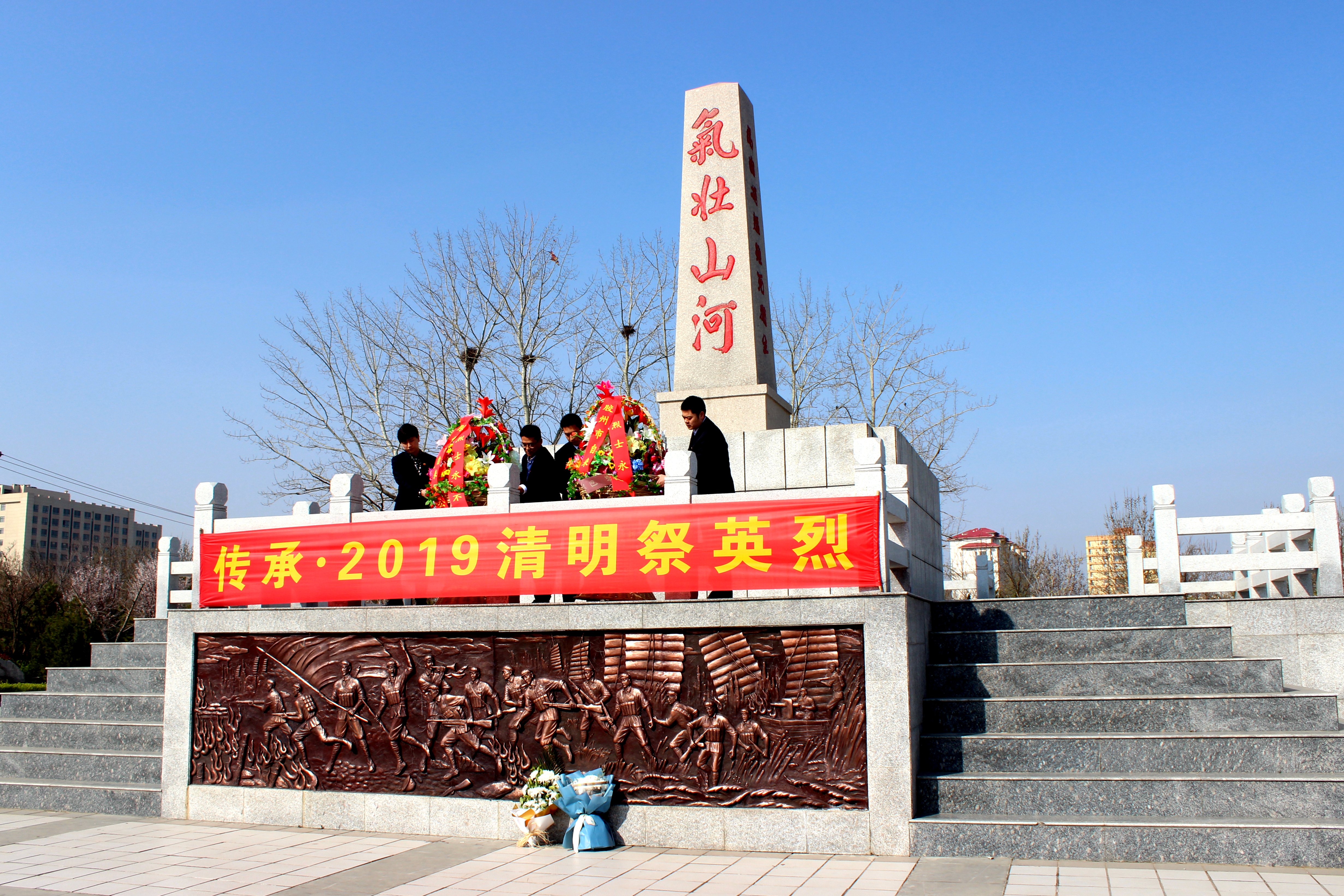 多彩同盟·(中国区)官方网站入口