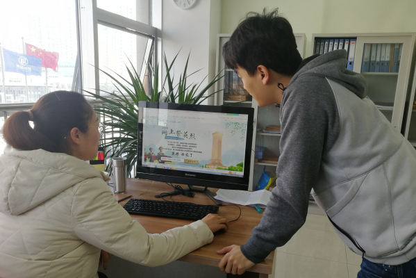 多彩同盟·(中国区)官方网站入口