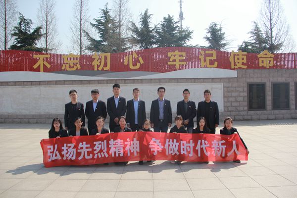 多彩同盟·(中国区)官方网站入口