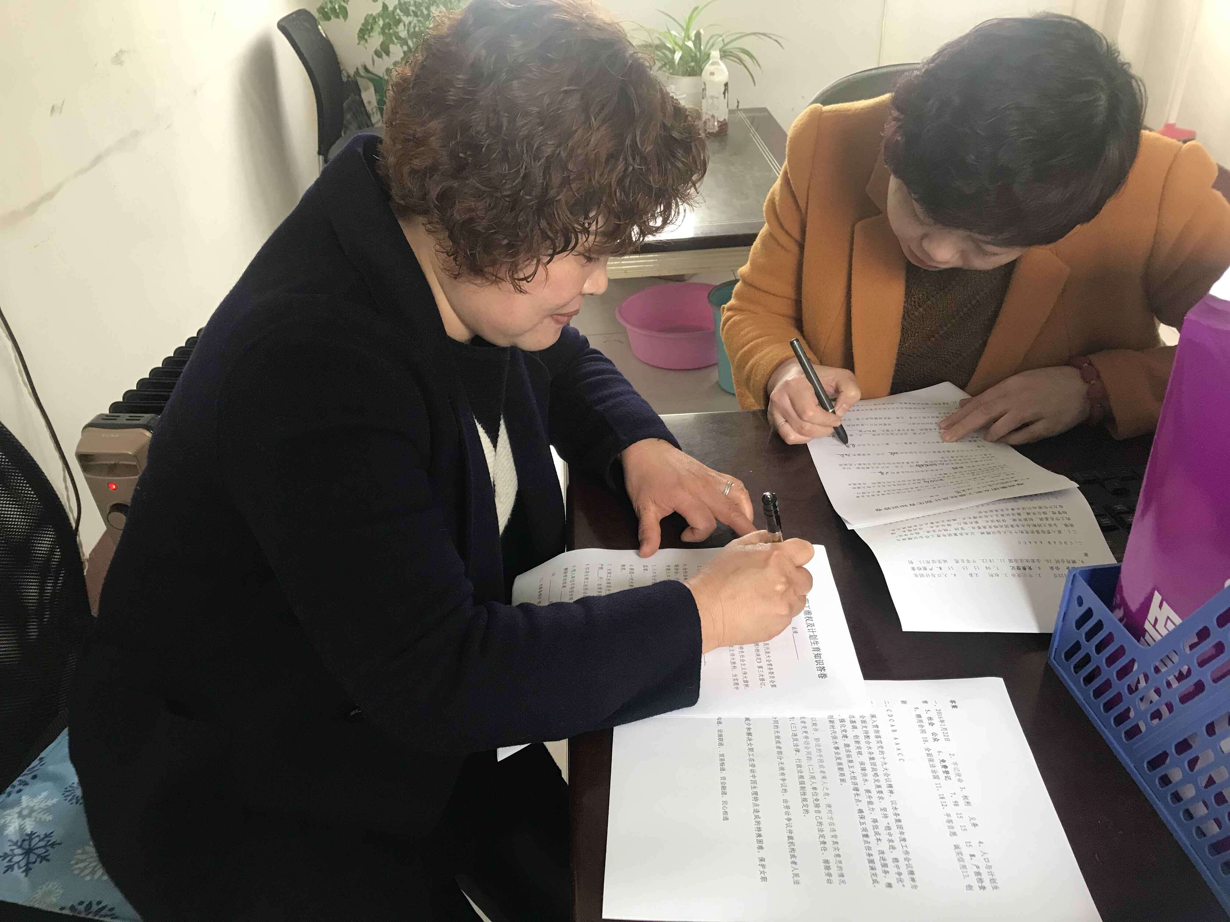 多彩同盟·(中国区)官方网站入口