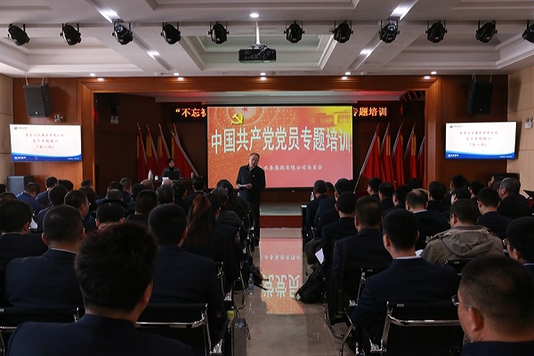 多彩同盟·(中国区)官方网站入口