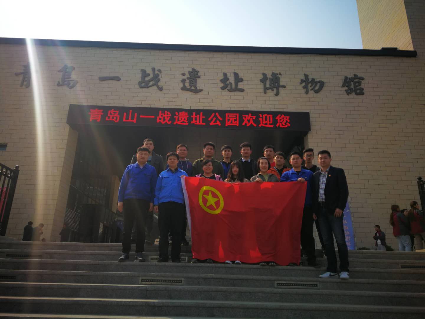 多彩同盟·(中国区)官方网站入口