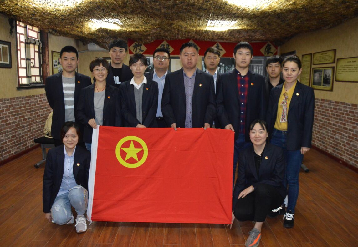 多彩同盟·(中国区)官方网站入口