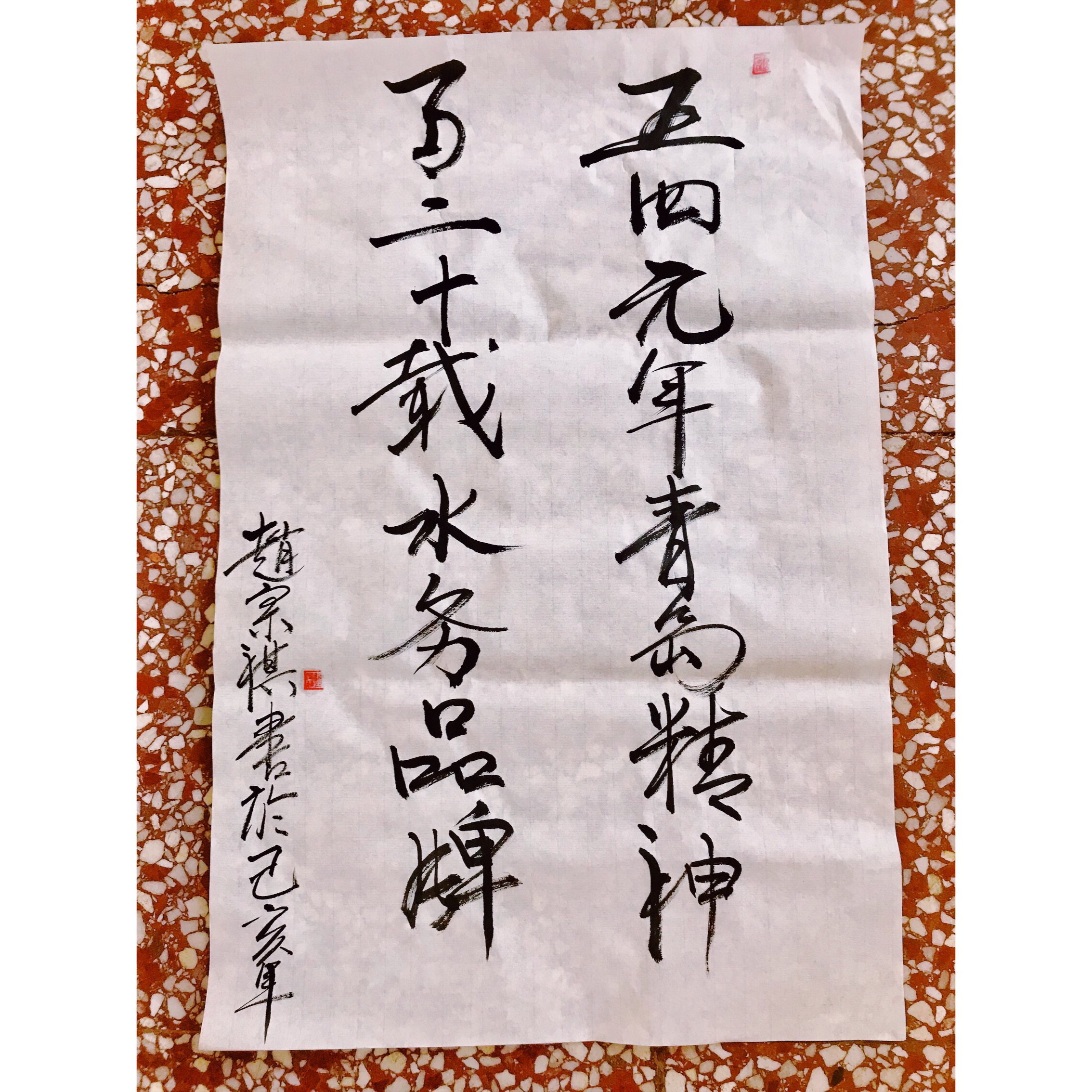 多彩同盟·(中国区)官方网站入口