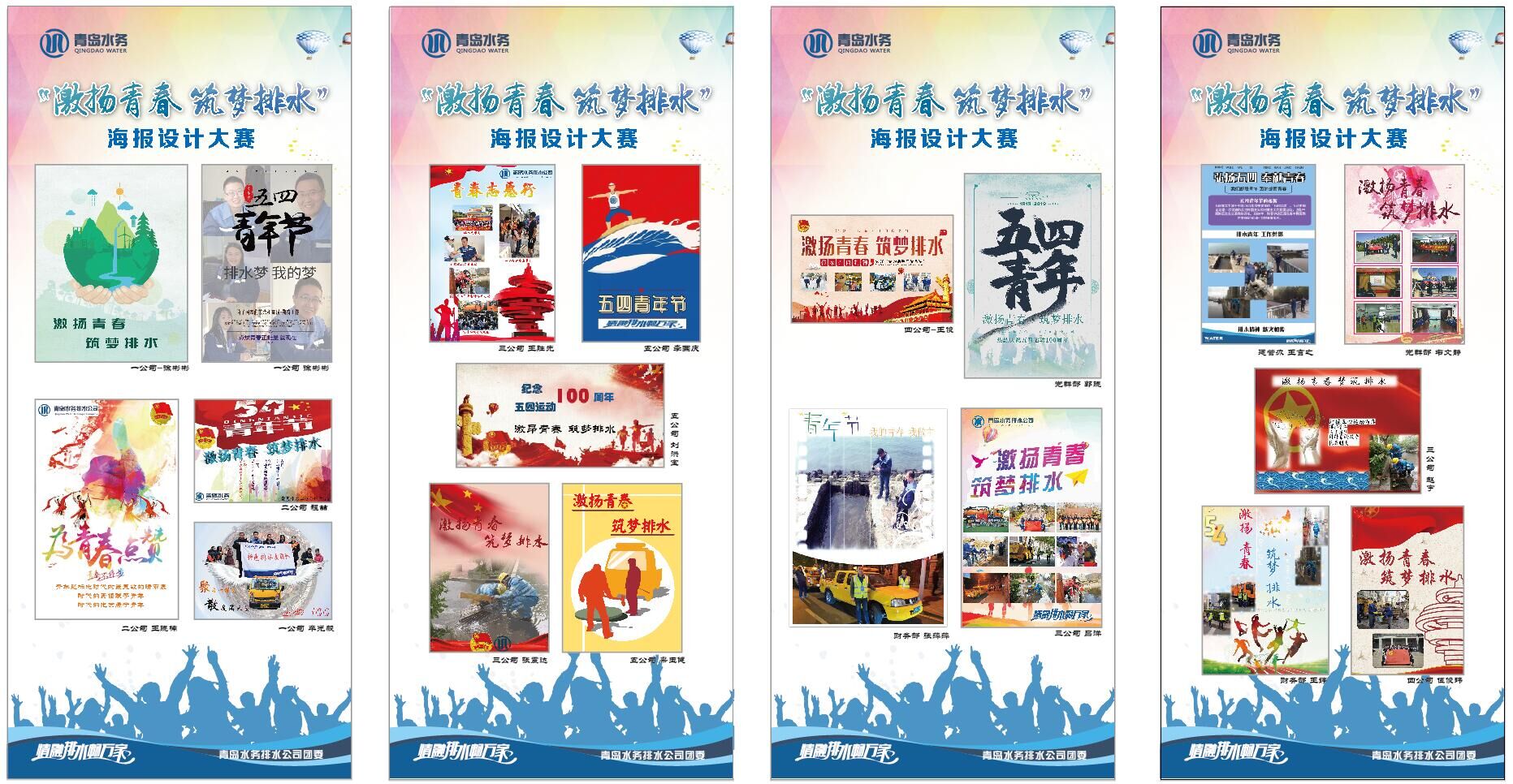 多彩同盟·(中国区)官方网站入口