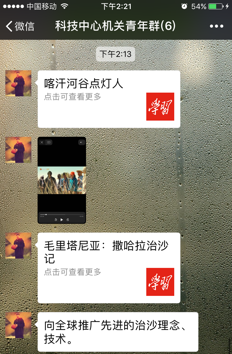 多彩同盟·(中国区)官方网站入口