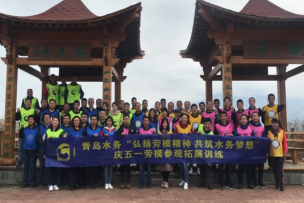 多彩同盟·(中国区)官方网站入口