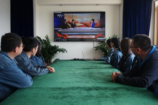 多彩同盟·(中国区)官方网站入口