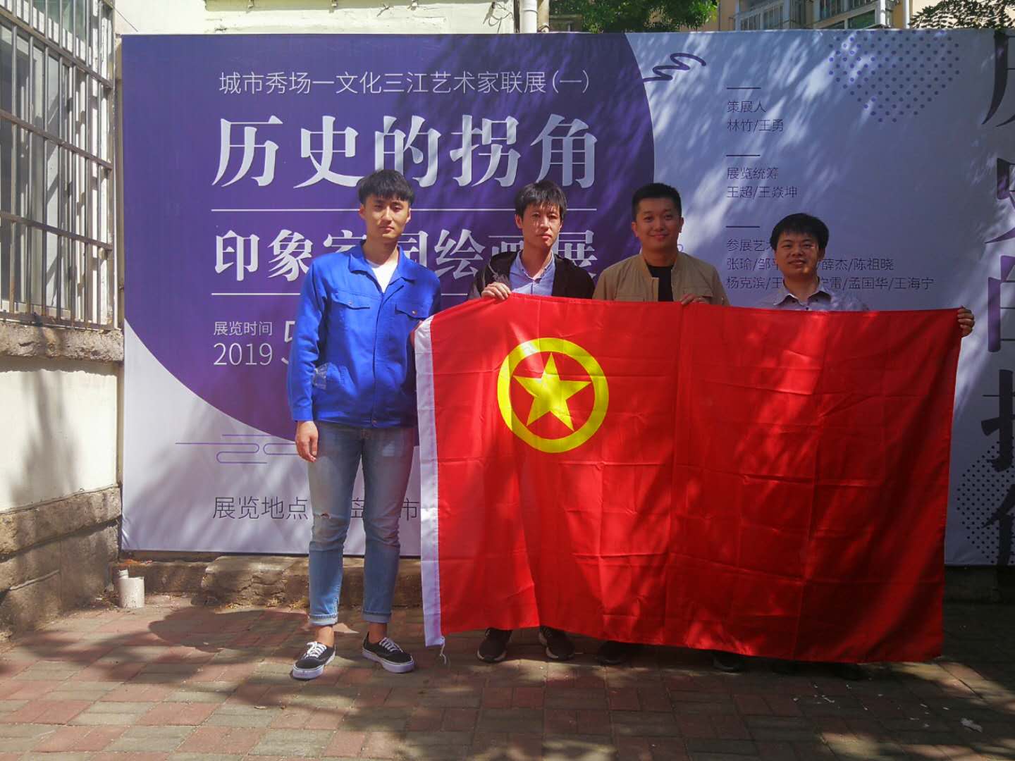 多彩同盟·(中国区)官方网站入口