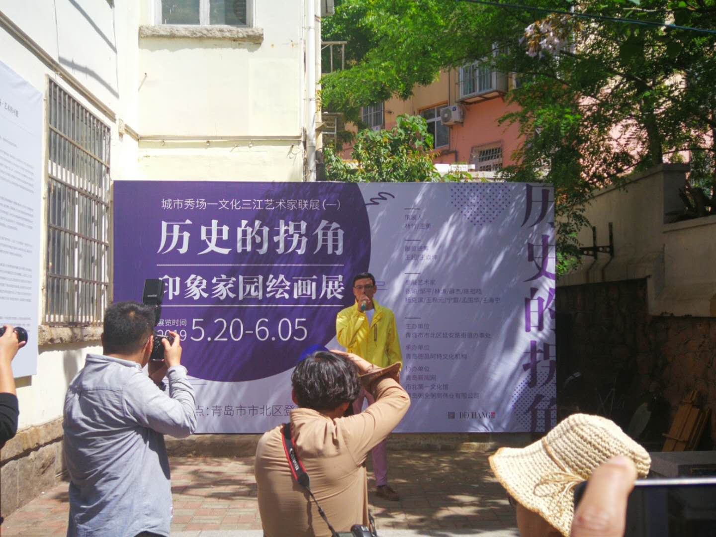 多彩同盟·(中国区)官方网站入口