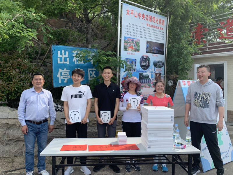 多彩同盟·(中国区)官方网站入口