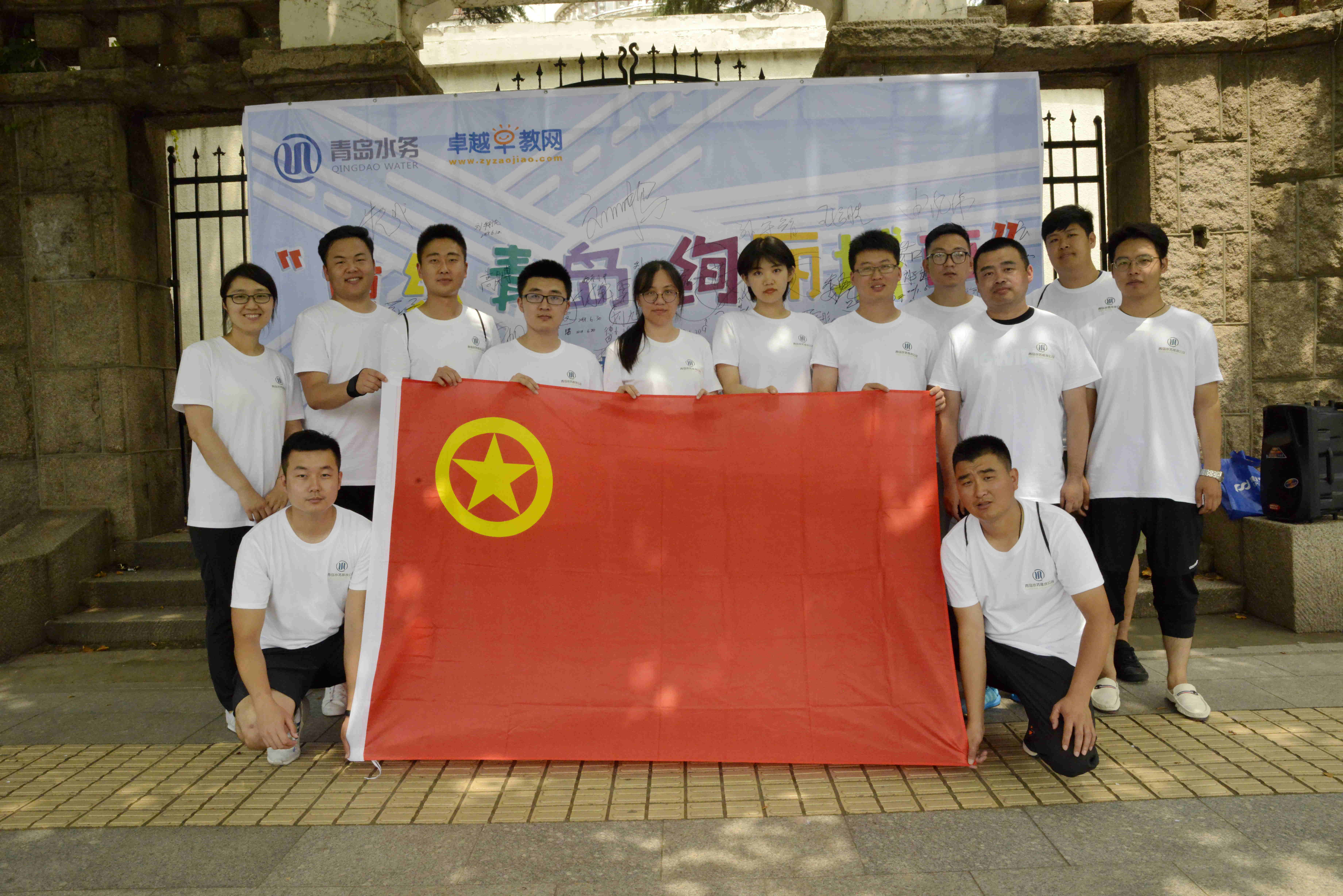 多彩同盟·(中国区)官方网站入口