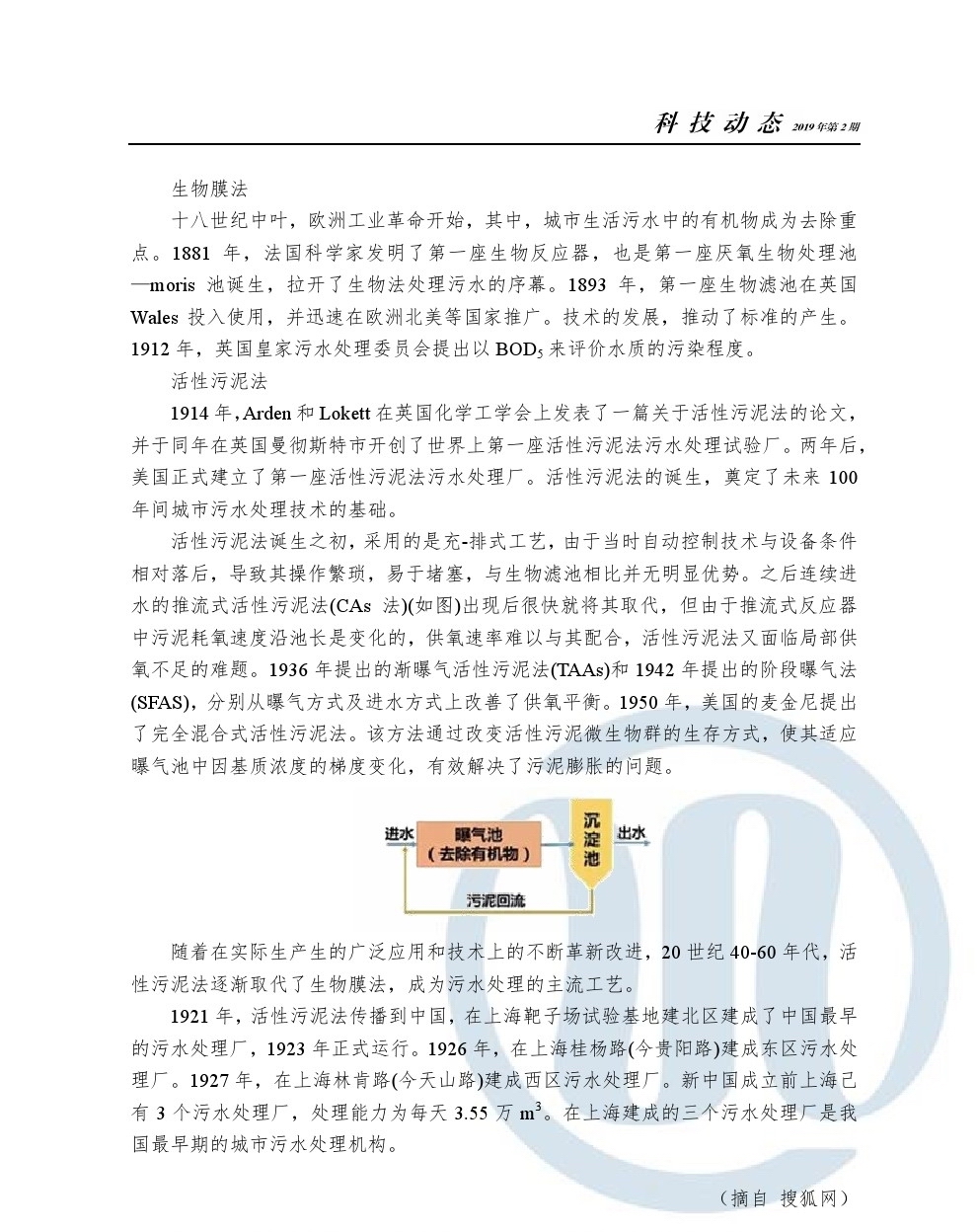 多彩同盟·(中国区)官方网站入口