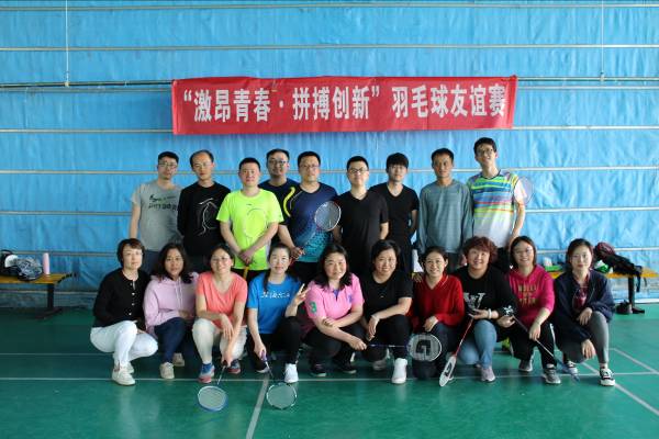 多彩同盟·(中国区)官方网站入口