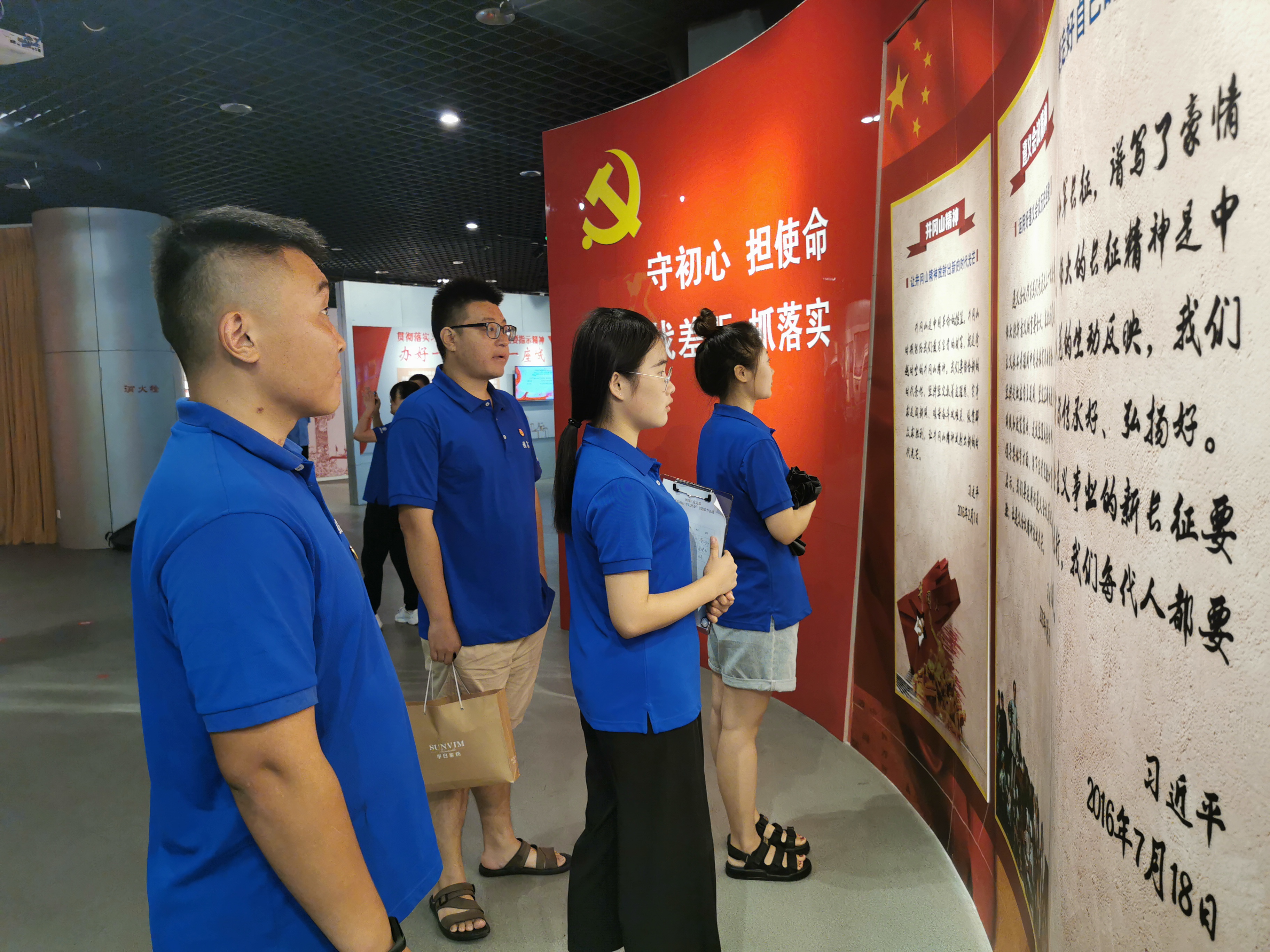 多彩同盟·(中国区)官方网站入口