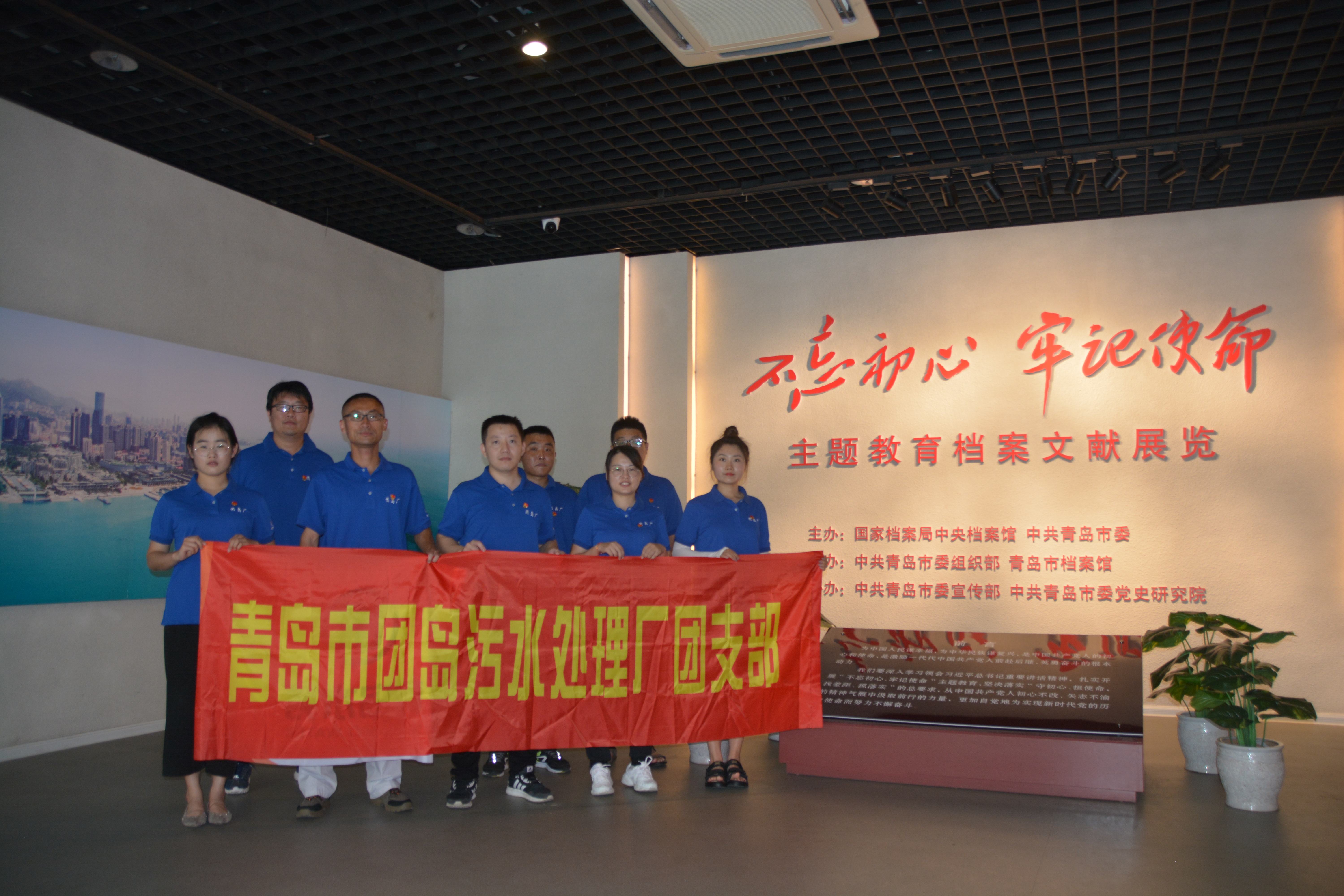 多彩同盟·(中国区)官方网站入口