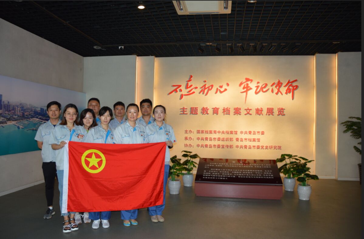 多彩同盟·(中国区)官方网站入口