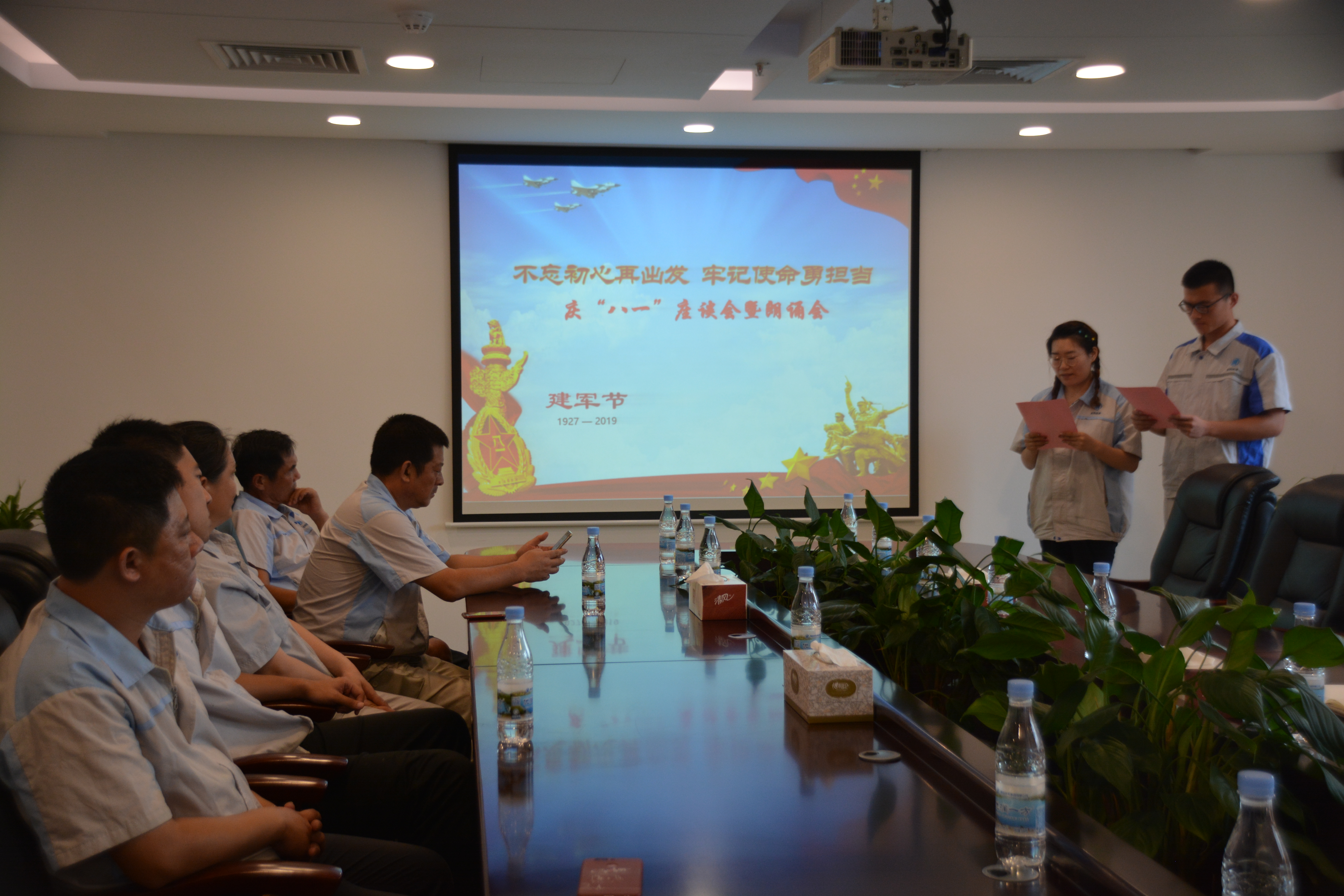 多彩同盟·(中国区)官方网站入口