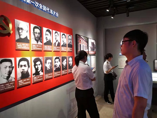 多彩同盟·(中国区)官方网站入口