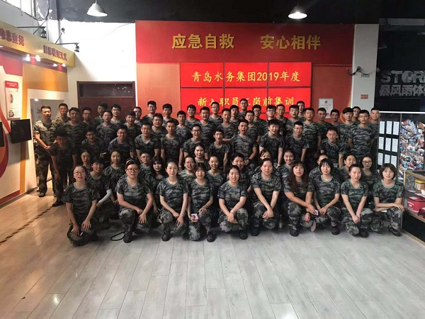 多彩同盟·(中国区)官方网站入口