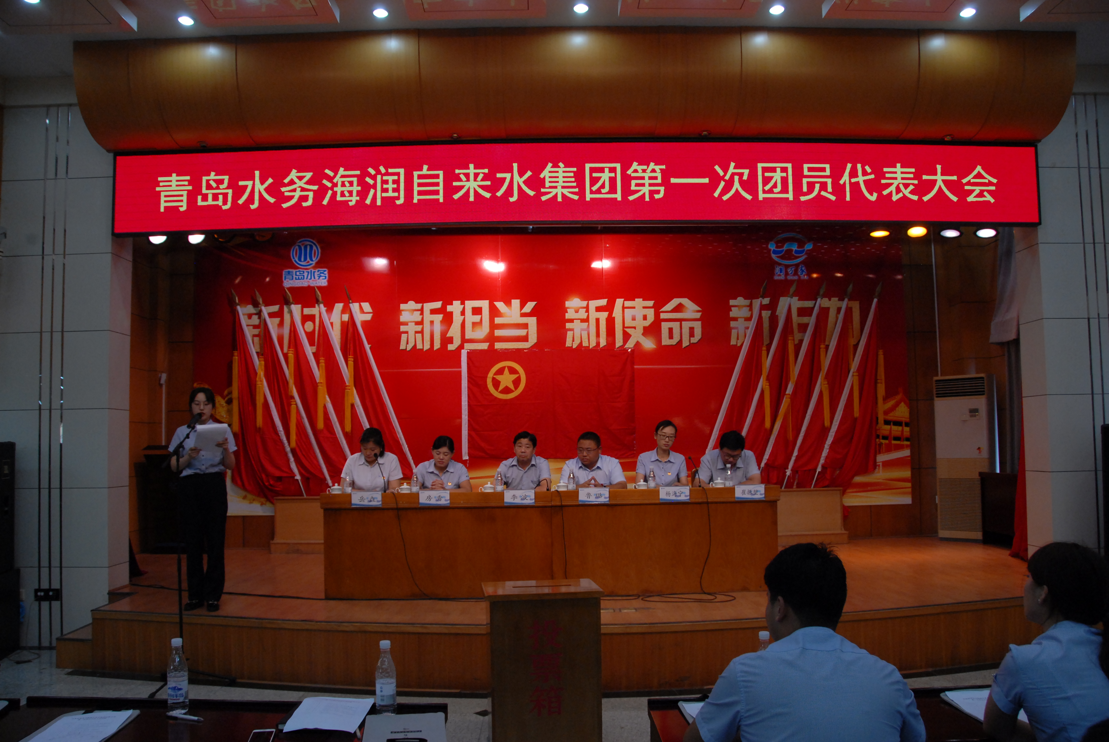 多彩同盟·(中国区)官方网站入口