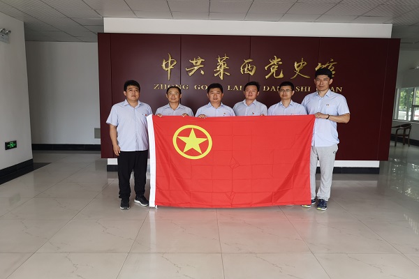 多彩同盟·(中国区)官方网站入口