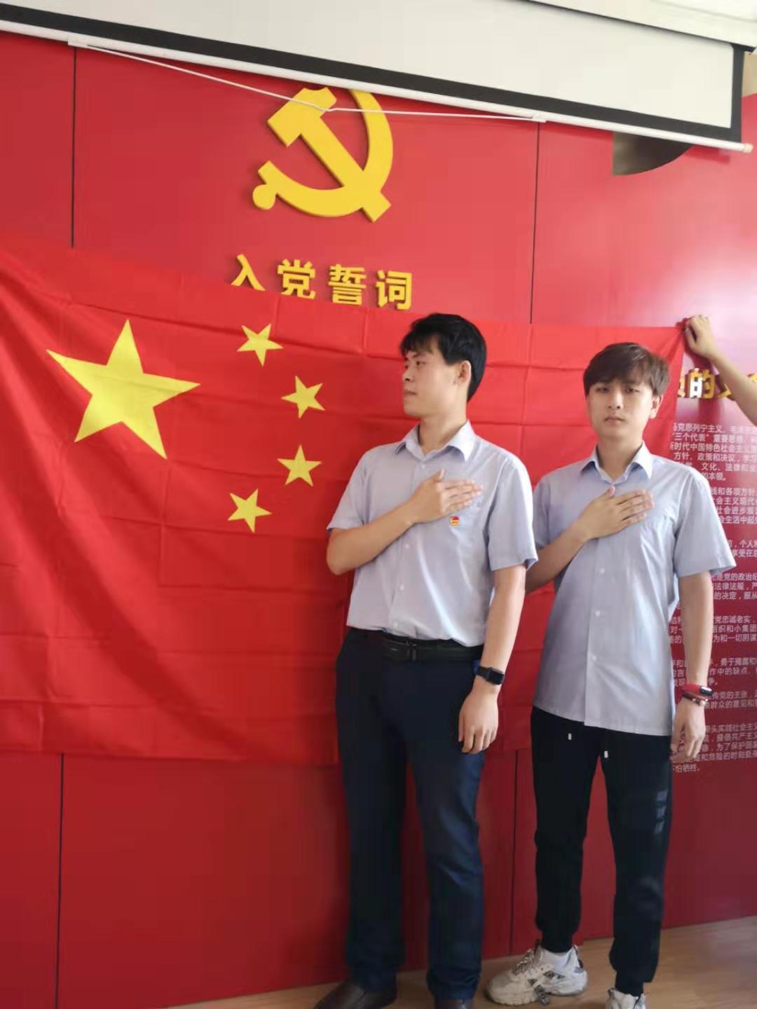 多彩同盟·(中国区)官方网站入口