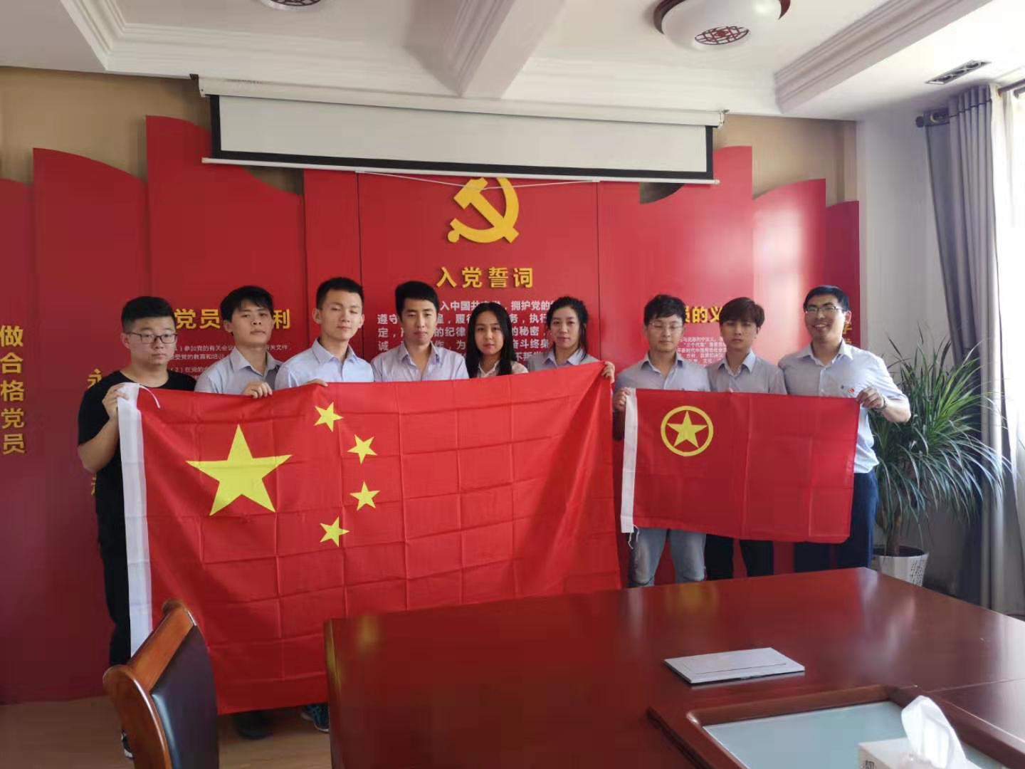 多彩同盟·(中国区)官方网站入口