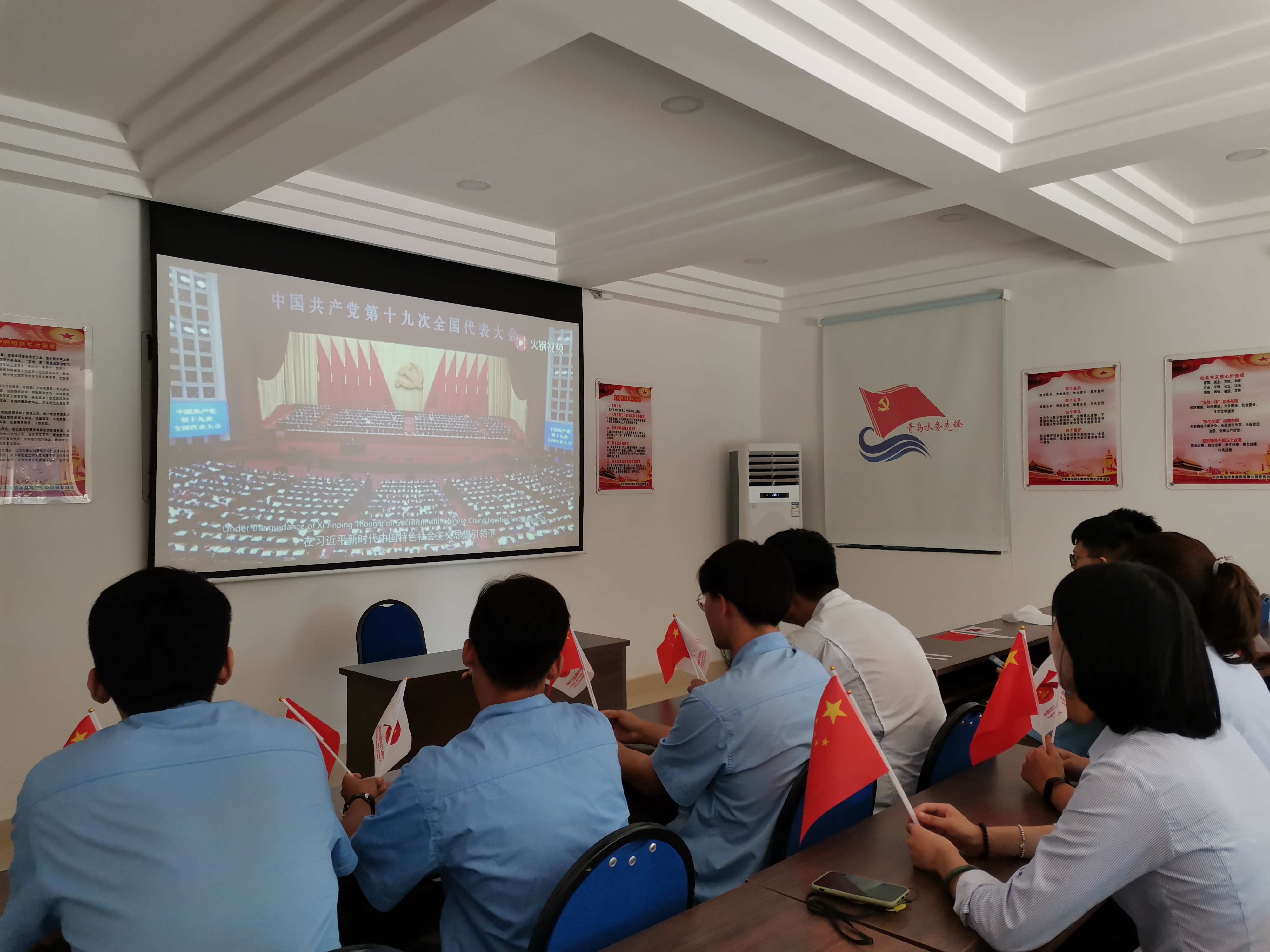 多彩同盟·(中国区)官方网站入口