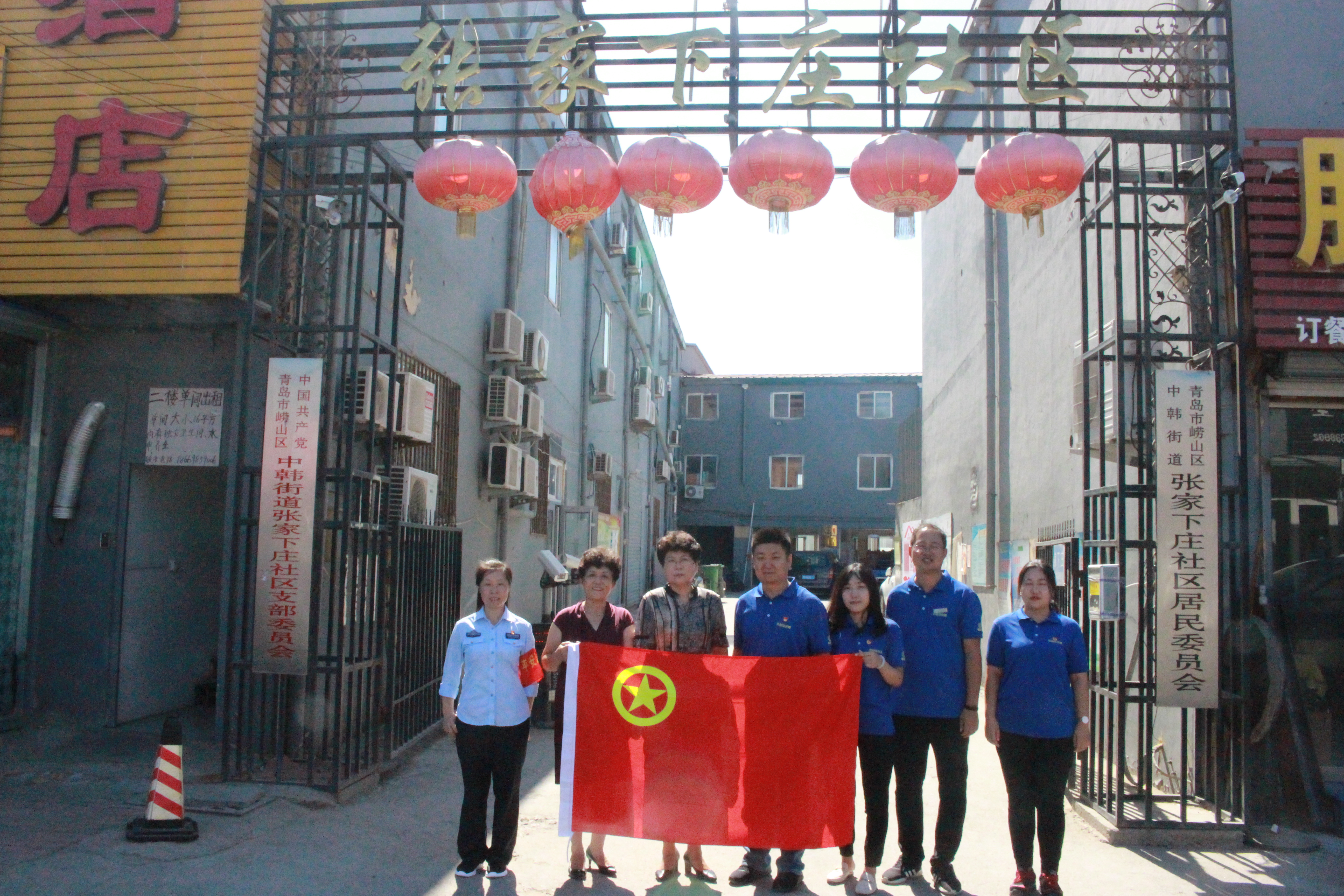 多彩同盟·(中国区)官方网站入口