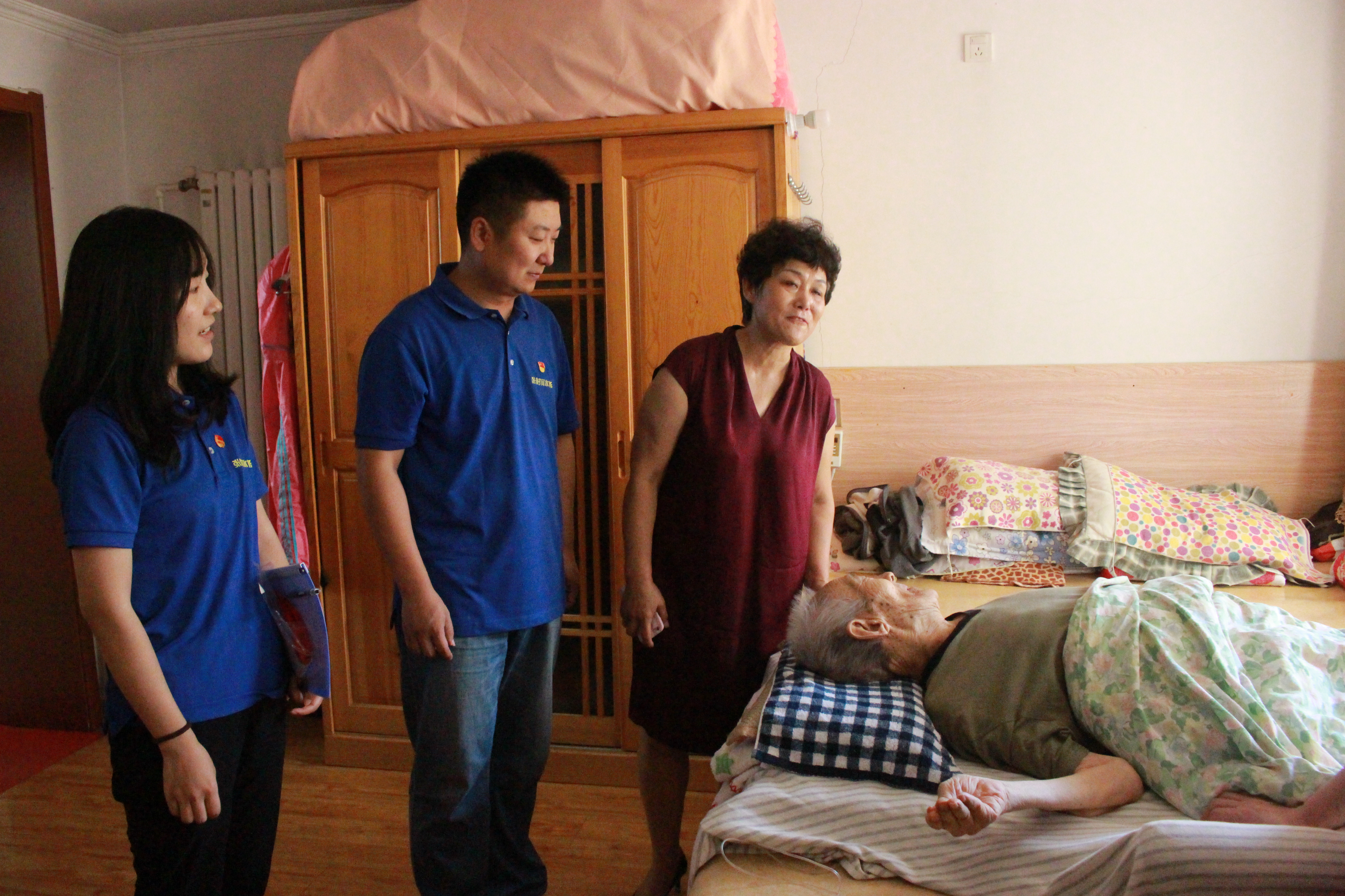 多彩同盟·(中国区)官方网站入口