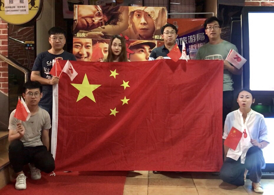 多彩同盟·(中国区)官方网站入口