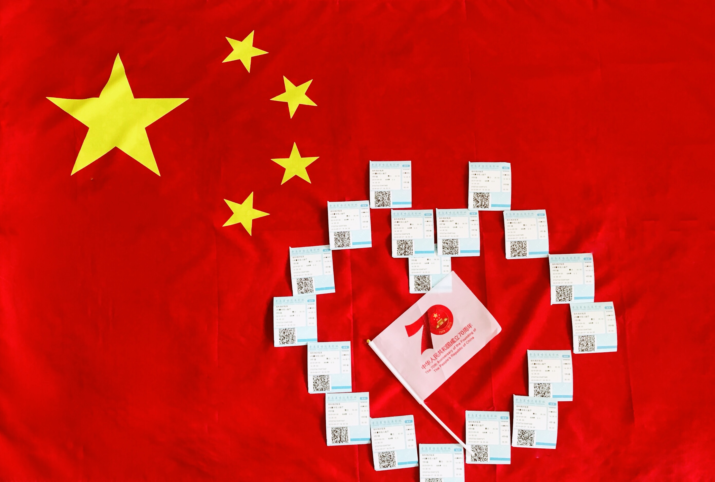 多彩同盟·(中国区)官方网站入口