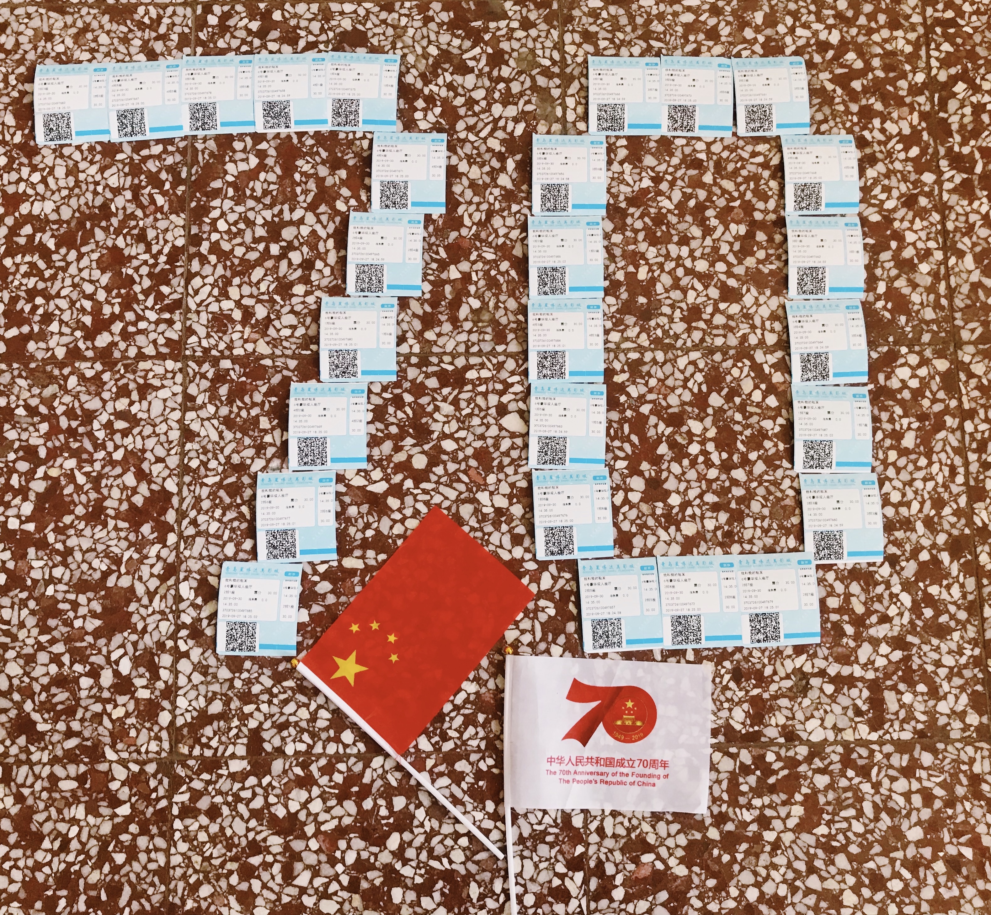 多彩同盟·(中国区)官方网站入口